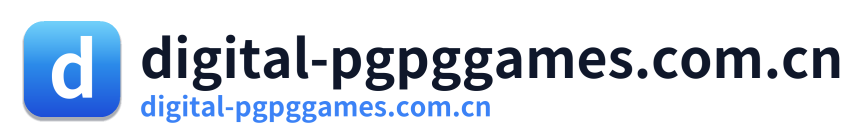 digital-pgpggames.com.cn